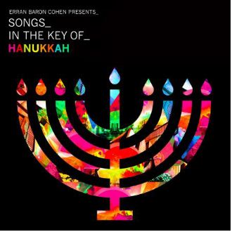 Erran Baron Cohen - Songs In The Key Of Hanukkah